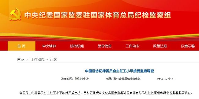 国产嫩草影院在线观看