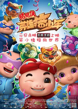 国产嫩草影院在线观看