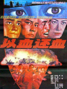 国产嫩草影院在线观看